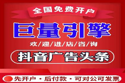 竞价排名案例：应对竞争对手策略