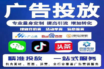 百度广告竞价案例：创意广告投放，实现品牌与用户共鸣