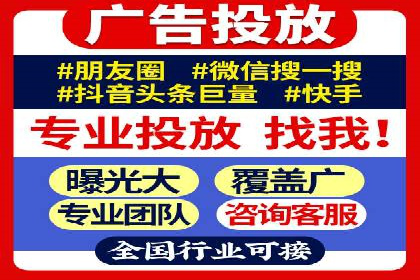 百度竞价代运营公司案例分享：如何选择合适的关键词